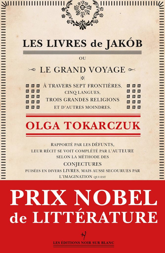 Littérature D'idée Du 16 Au 18ème Siècle